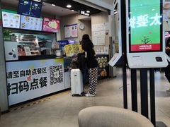 -德克士(西站站内店)