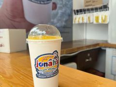 -Jonah's Fruit Shake & Snack Bar