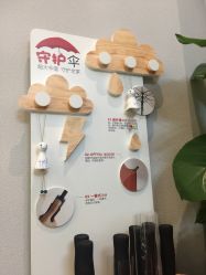 -京世沙龙