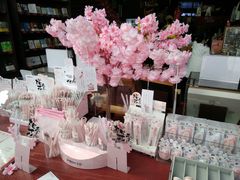 -当当梅溪书院(步步高梅溪新天地店)