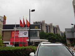 -麦当劳(仙林亚东城得来速店)