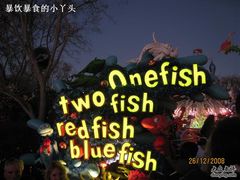 -奥兰多环球影城