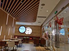 大堂-哈根达斯(城西银泰店)