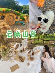 -花漾摄影优选工作室(东莞原创作品店)