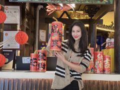 -重八牛府之小有名气(大望路店)