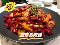 -火婆子·川小馆(扬韬科技广场店)