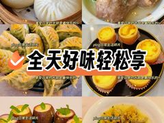 -馨越楼·点心·粤菜(赤坎店)