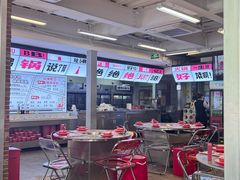-生活如沸·顺德水牛奶火锅(大学路店)