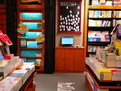 -西西弗书店&矢量咖啡(来福士广场店)