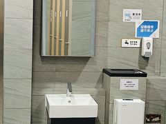 -鑫嘉汇购物中心