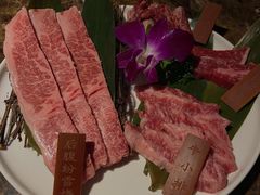 烧肉拼盘-觅福里•熟成和牛餐厅