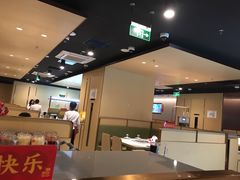 -海底捞火锅(翔龙天地广场店)