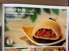 -避风塘·老港味餐厅(虹口龙之梦店)