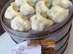 -东升灌浆包(辛庄街总店)