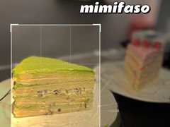 -MIMI FASO(古仓店)
