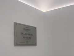 -金米箩大酒店(五角场店)