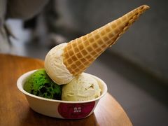 -Mint Gelato(二厂店)