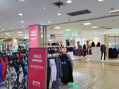 -沈阳大商千盛购物中心有限公司(长江街店)