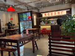 -馬伍旺川菜(安德门店)