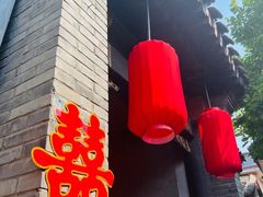 大堂-宛平九号