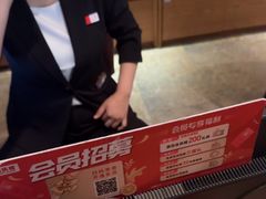 -同庆楼(大钟寺店)