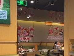 -海底捞火锅(河东万达广场店)