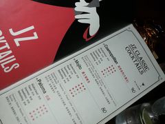 -JZ Club 爵士酒吧(上海店)