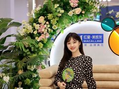 -红星美凯龙北京至尊MALL(东四环中路店)