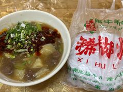-老字号贾家肉丸糊辣汤(光明巷店)