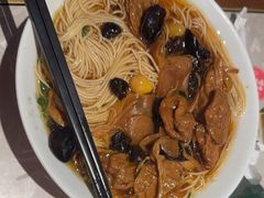 -松鹤面馆(观前店)