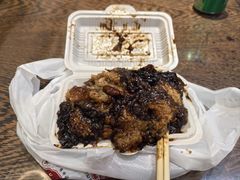 -叁省斋粉蒸肉甑糕·清真(回民街店)