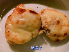 -澳珀食堂