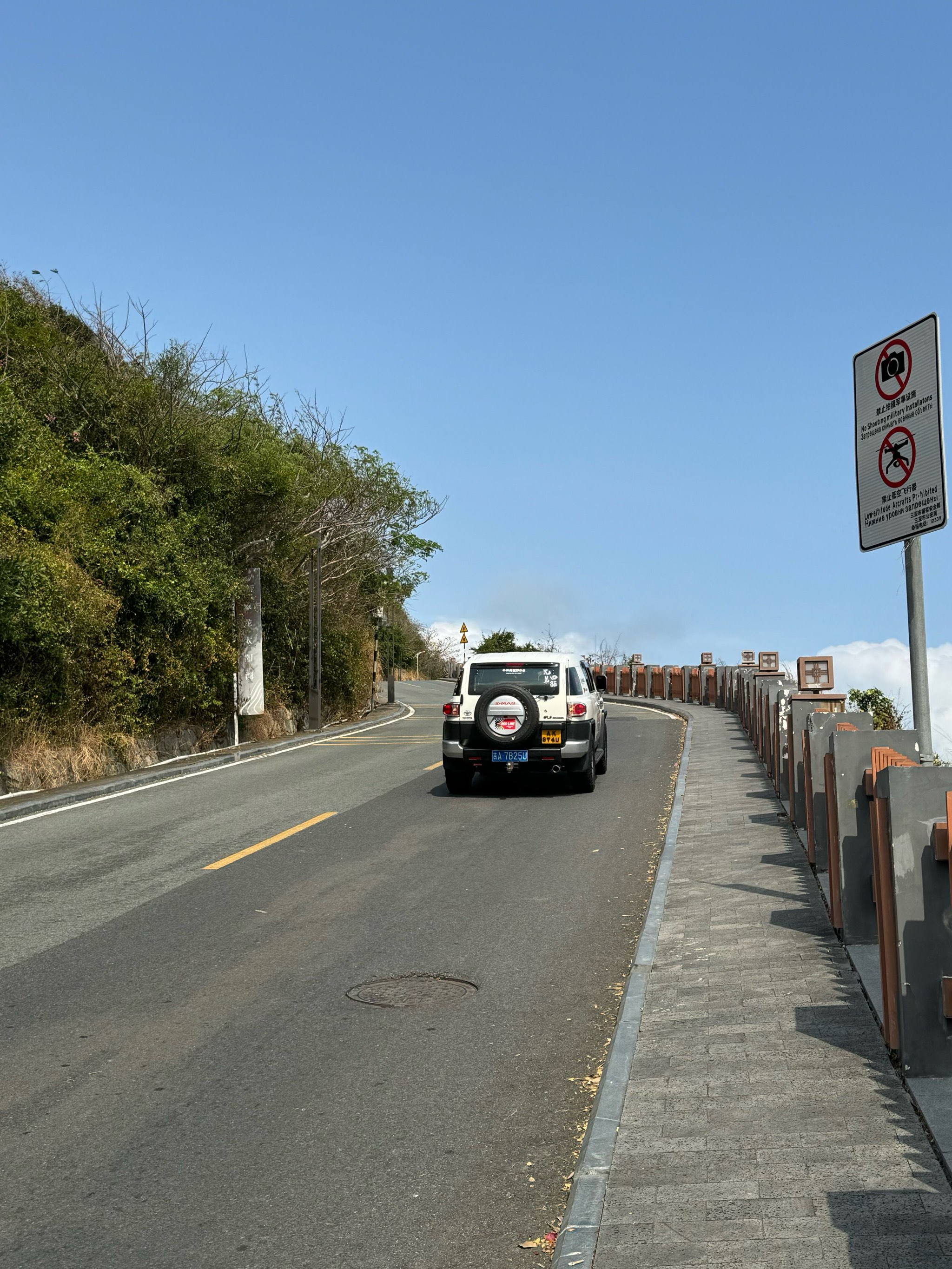 三亚最美公路图片图片