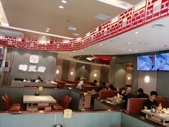 -蝎王府羊蝎子(西直门店)