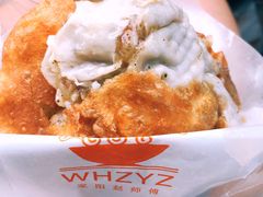 油饼包烧麦-家阳赵师傅油饼包烧麦(粮道街店)