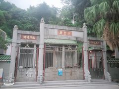 -长洲岛