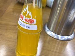 -回坊马二饺子馆