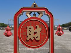 -法门文化景区