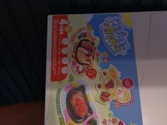 -豪享来中西餐厅(隆昌店)