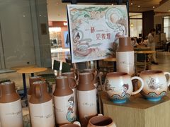 -星巴克(兰州国芳百货店)