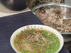 -熊氏牛羊杂粉(龙眼井总店)