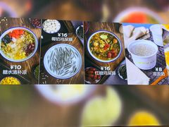 -文昌邓记清补凉(西沙路店)