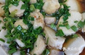 Scallion-Flavored Taro