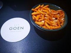 -GOEN·缘