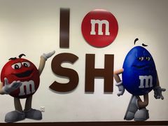 -m豆巧克力世界(上海世茂广场店)