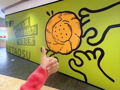 -深圳布吉万象汇
