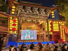 -火宫殿·小吃王国(坡子街店)