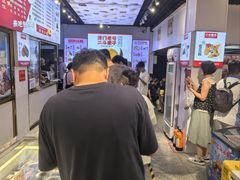 -二斗栗子(黄河道店)