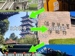 -陈记菜馆·非遗淮扬菜(东关街教场店)