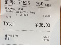 -COSTA COFFEE(上海虹口公园店)